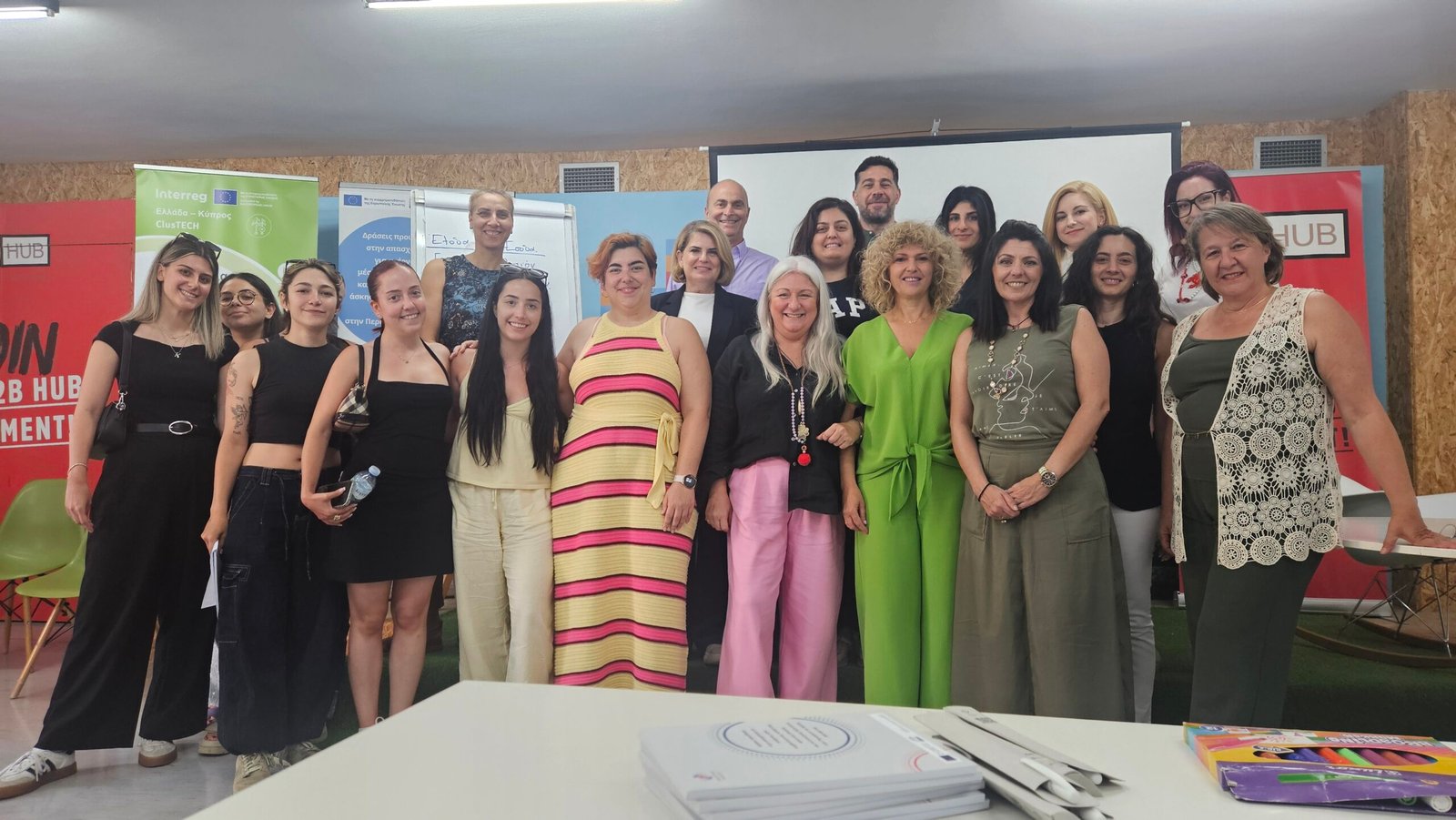 Networking Day in Greece